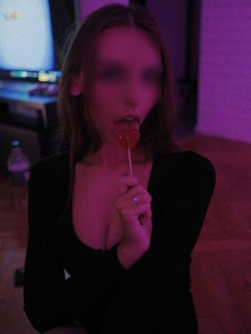 Снежана Утончённая Реал