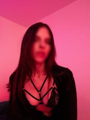 Снежана Утончённая Реал фото 4